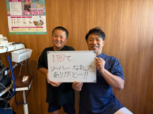 札幌市　男性　シーバー病