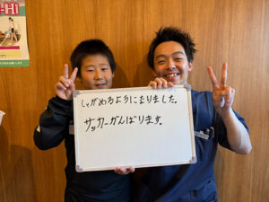 札幌市　男性　スポーツ障害